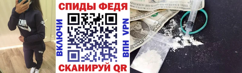 Amphetamine VHQ Волжский