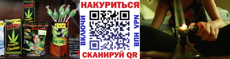 даркнет сайт  Волжский  кракен онион  Cannafood марихуана 