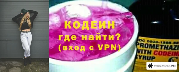соль курить ск Богородск