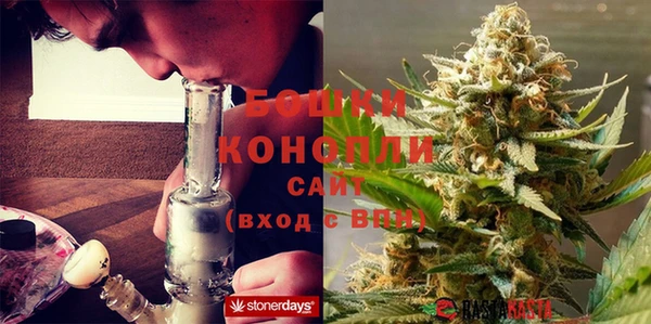 соль курить ск Богородск