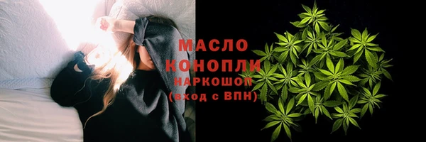 MDMA Premium VHQ Богданович