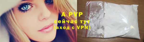MDMA Premium VHQ Богданович