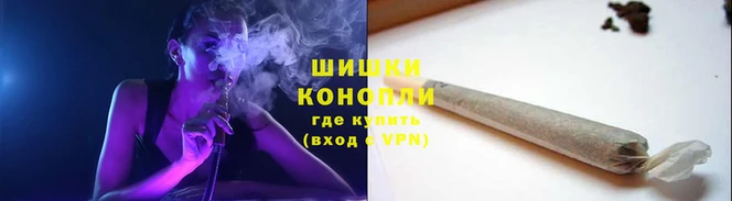 соль курить ск Богородск