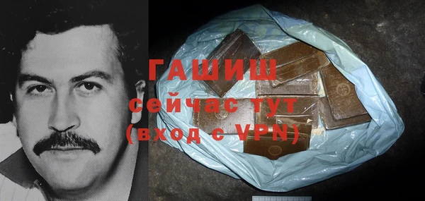 MDMA Premium VHQ Богданович