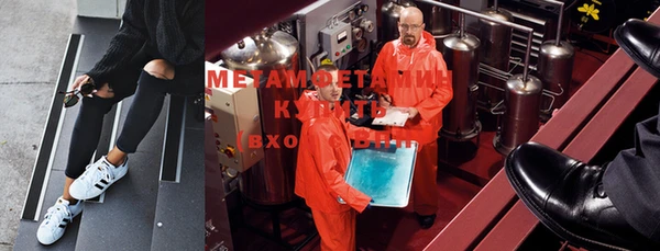 MDMA Premium VHQ Богданович