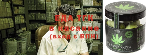 MDMA Premium VHQ Богданович