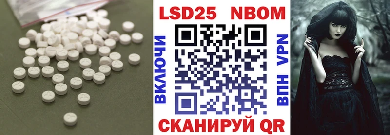 ЛСД экстази ecstasy  Волжский 